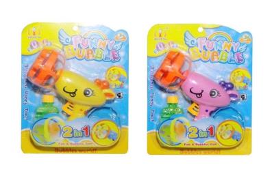 Opakowanie Pistolet na bańki mydlane