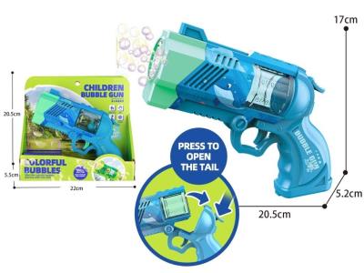 Pistolet na bańki mydlane Delfin. Wydawca: Czapska. SmakLiter.pl Opakowanie Pistolet na bańki mydlane Delfin