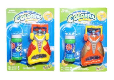 Opakowanie Pistolet na bańki mydlane