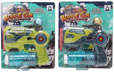 Opakowanie Pistolet na bańki na baterie MIX