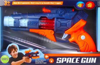 Opakowanie Pistolet na baterie