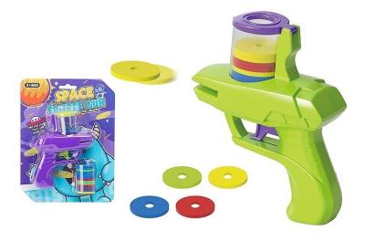 Opakowanie Pistolet na krążki piankowe MIX