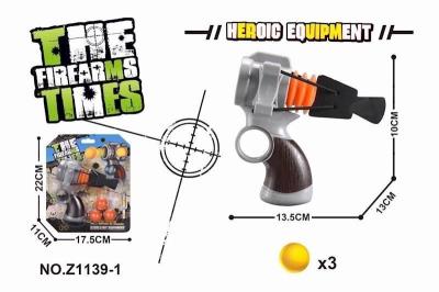 Opakowanie Pistolet na kulki