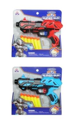 Opakowanie Pistolet na miękiie pociski mix