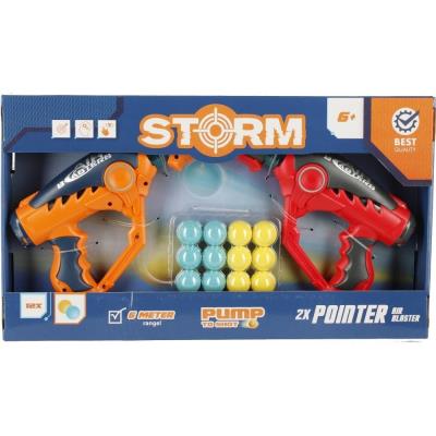 Opakowanie Pistolet na piłki piankowe 2szt