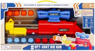 Opakowanie Pistolet na piłki piankowe