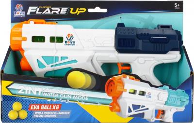 Opakowanie Pistolet na piłki