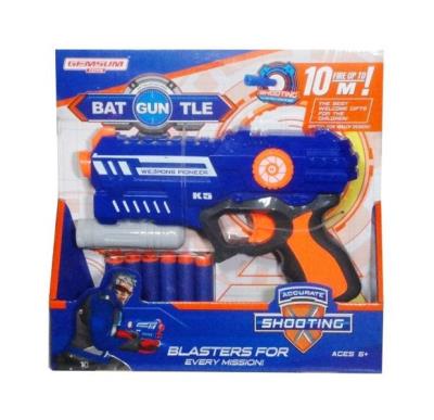 Opakowanie Pistolet na pociski