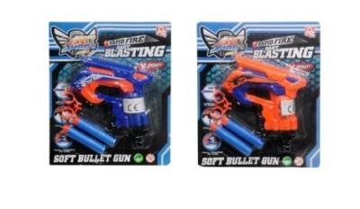 Opakowanie Pistolet na strzałki