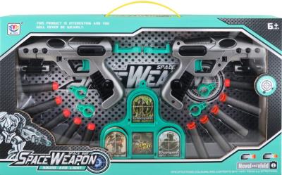 Opakowanie Pistolet na strzałki+akcesoria