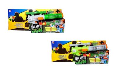 Opakowanie Pistolet na strzałki MIX