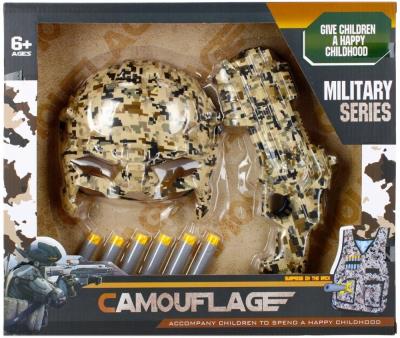 Opakowanie Pistolet na strzałki wojsko z akcesoriami