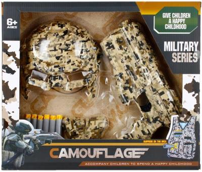 Opakowanie Pistolet na strzałki wojsko z akcesoriami