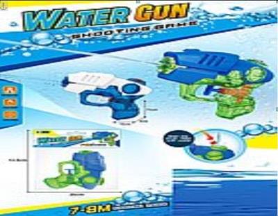 Opakowanie Pistolet na wodę 12cm