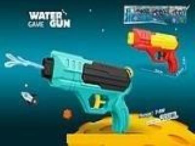 Opakowanie Pistolet na wodę 22cm MIX