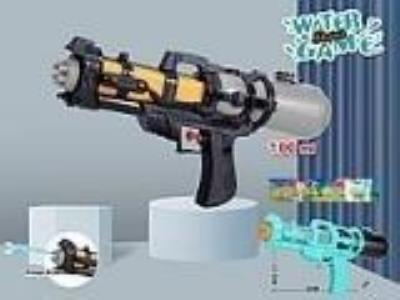 Opakowanie Pistolet na wodę 26cm