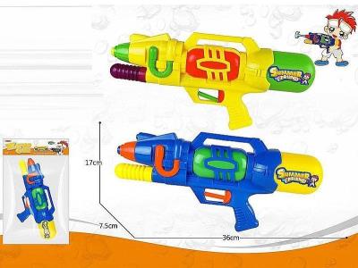 Opakowanie Pistolet na wodę 36cm MIX