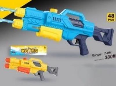 Pistolet na wodę 380ml mix. Wydawca: Czapska. SmakLiter.pl Opakowanie Pistolet na wodę 380ml mix