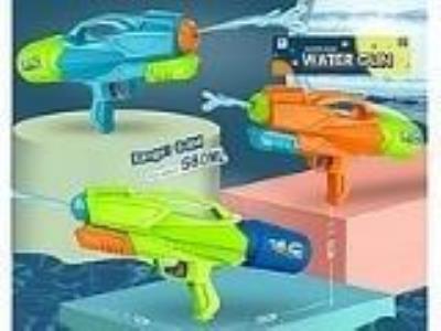 Opakowanie Pistolet na wodę 38cm MIX