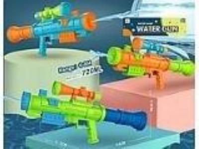 Opakowanie Pistolet na wodę 54cm MIX