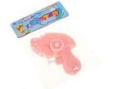 Opakowanie Pistolet na wodę