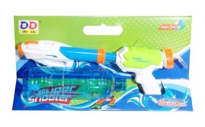 Opakowanie Pistolet na wodę