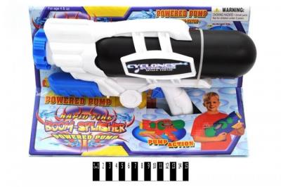 Opakowanie Pistolet na wodę