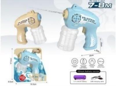 Opakowanie Pistolet na wodę mix