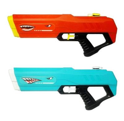 Opakowanie Pistolet na wodę MIX