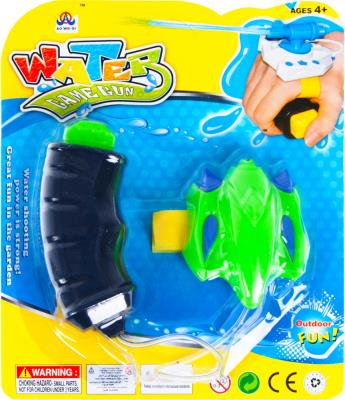 Opakowanie Pistolet na wodę na rękę 427590