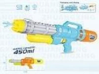 Opakowanie Pistolet na wodę z pojemnikiem MIX