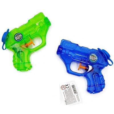 Opakowanie Pistolet na wodę z pompką MIX