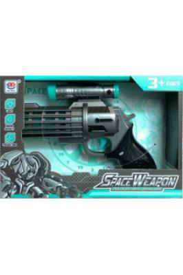 Opakowanie Pistolet ufo