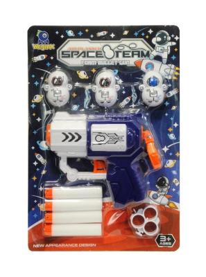 Opakowanie Pistolet z piankowymi pociskami