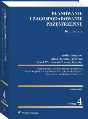 Okładka książki Planowanie i zagospodarowanie przestrzenne. Komentarz
