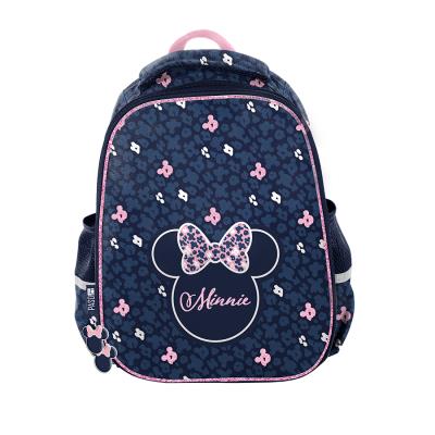 Plecak 2-komorowy premium Minnie DM23MM-565. Wydawca: Paso. SmakLiter.pl Opakowanie Plecak 2-komorowy premium Minnie DM23MM-565