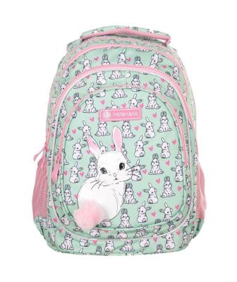 Opakowanie Plecak Astrabag Lovely Bunny AB420 ASTRA