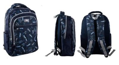 Opakowanie Plecak junior graffiti