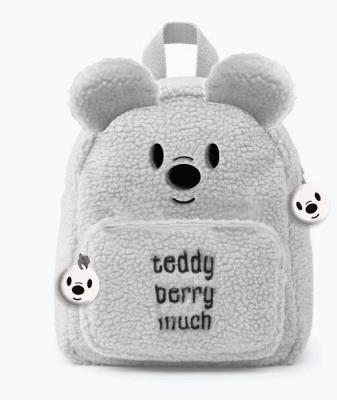 Opakowanie Plecak mały bouqle No name - Miś