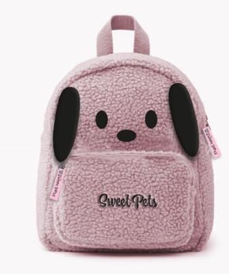 Opakowanie Plecak mały bouqle The sweet pets - Pies