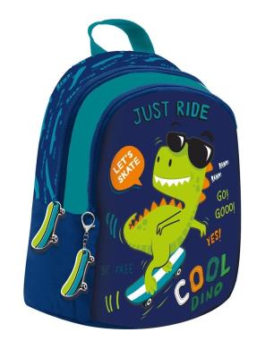 Opakowanie Plecak mały Chłopiec