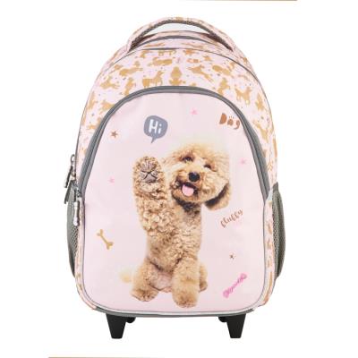 Opakowanie Plecak na kółkach Pudel PP24PU-997