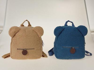 Opakowanie Plecak pluszowy Miś MIX