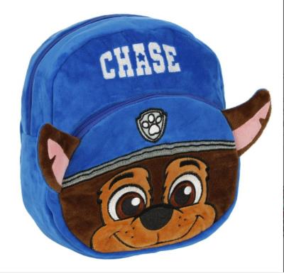 Opakowanie Plecak pluszowy Paw Patrol