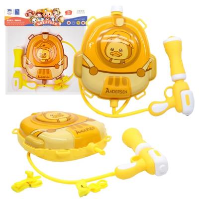 Opakowanie Plecak z pistoletem na wodę kaczka