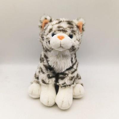 Opakowanie Pluszowy kot w szare paski