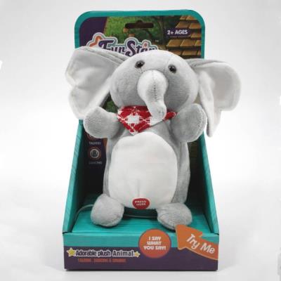 Opakowanie Pluszowy słonik z dźwiękiem