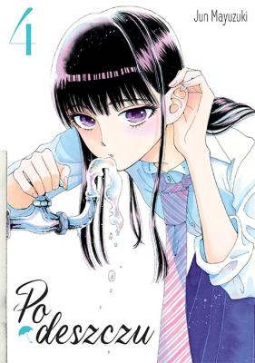 Okładka książki Po deszczu. Tom 4