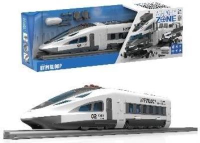 Pociąg do skręcania. Wydawca: Artyk. SmakLiter.pl Opakowanie Pociąg do skręcania