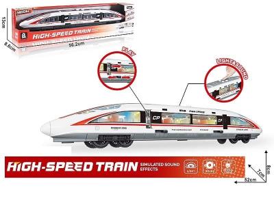 Opakowanie Pociąg metra światło i dźwięk